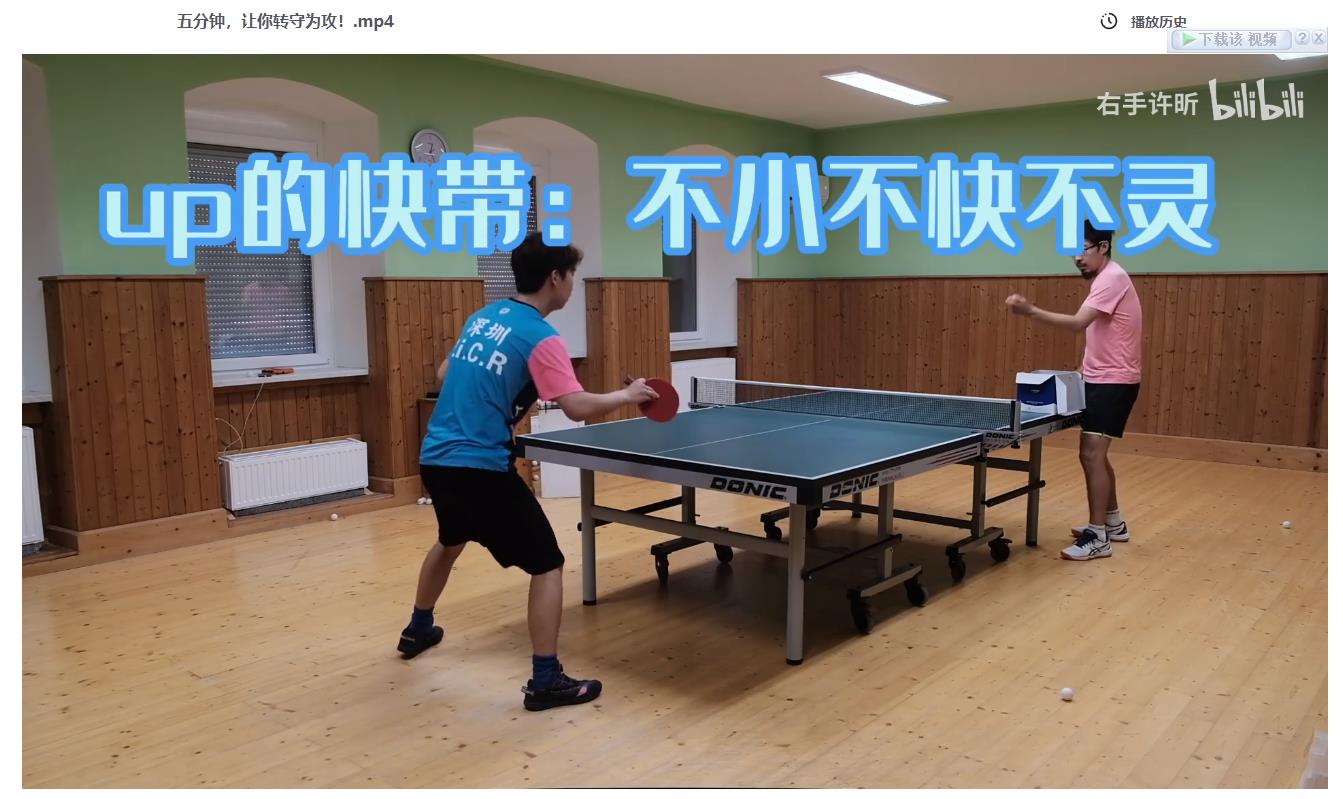 360截图20250618001924235.jpg