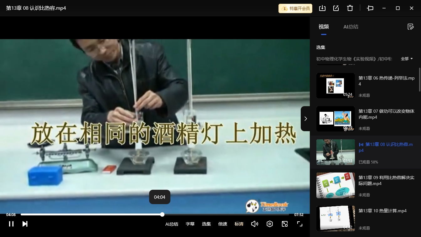 微信截图_20250618171912.jpg