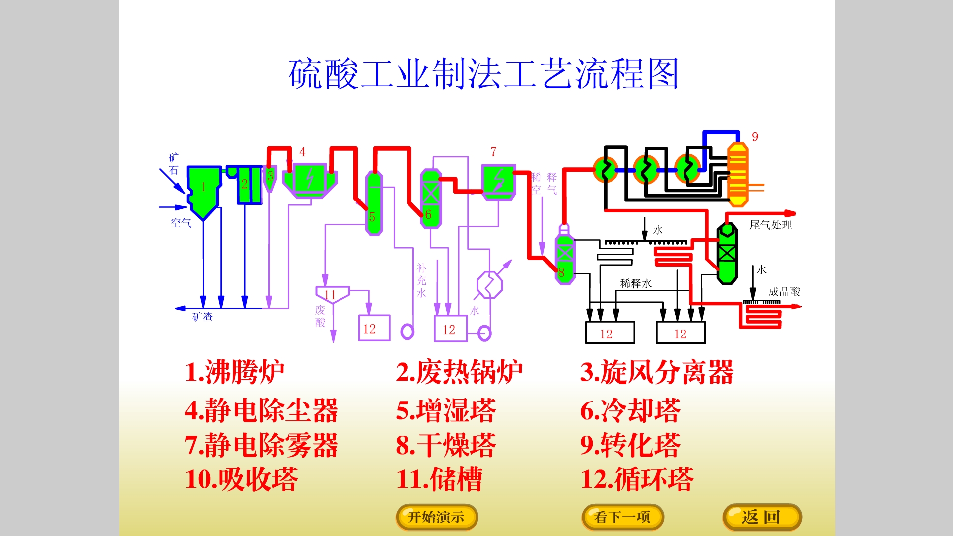 微信截图_20250618173149.jpg