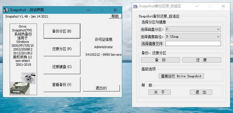 1610696659-bf0c618f9b0a86b.png