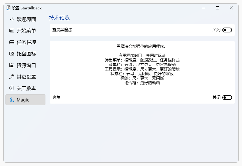 2024-07-31_121756_8QVCPVQmyO.png