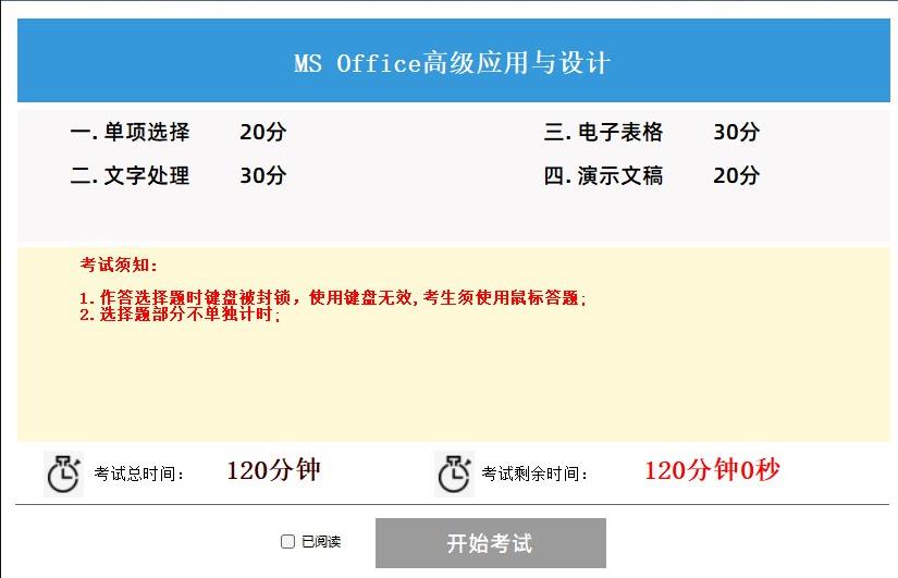 360截图20250627110106845.jpg