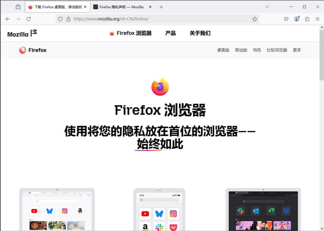 360截图20250624101015154.jpg