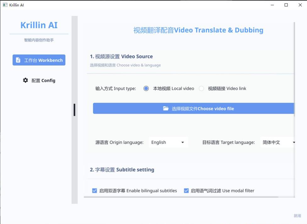 360截图20250626185834302.jpg
