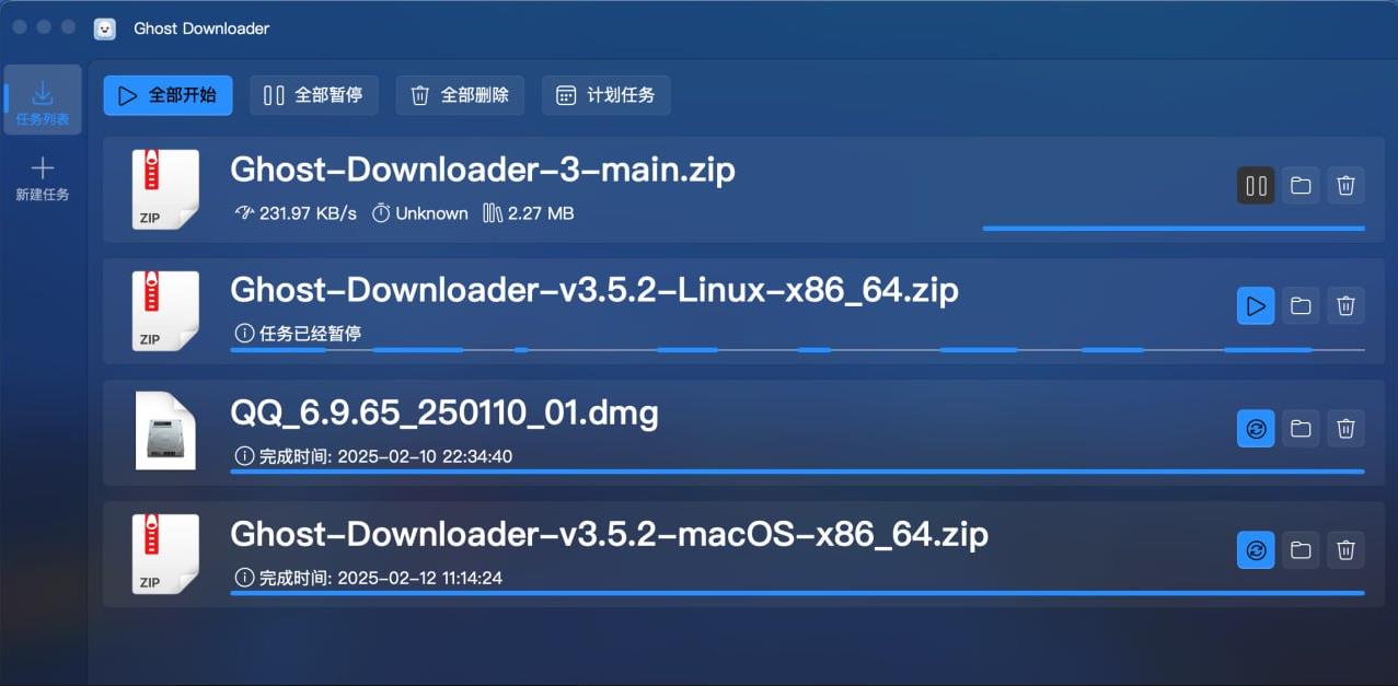 360截图20250616095527422.jpg