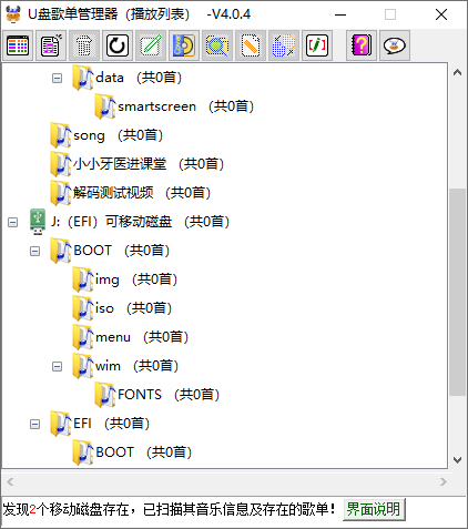 2024-05-13_125434_3YvfLVmw8J.png