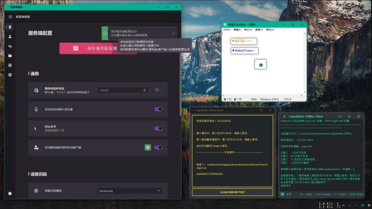 360截图20250606160300830.jpg