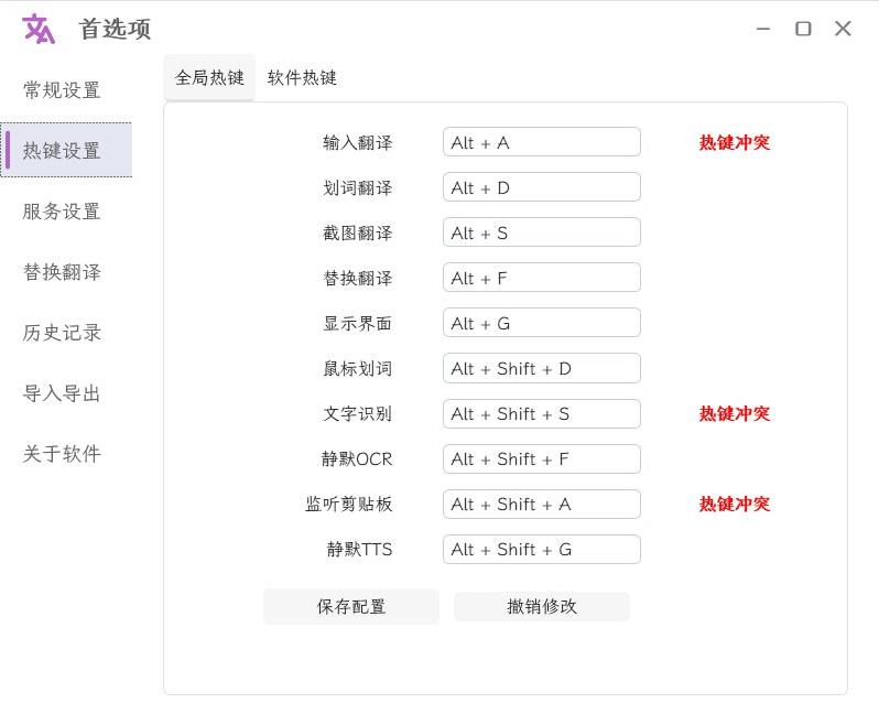 360截图20250626190628717.jpg