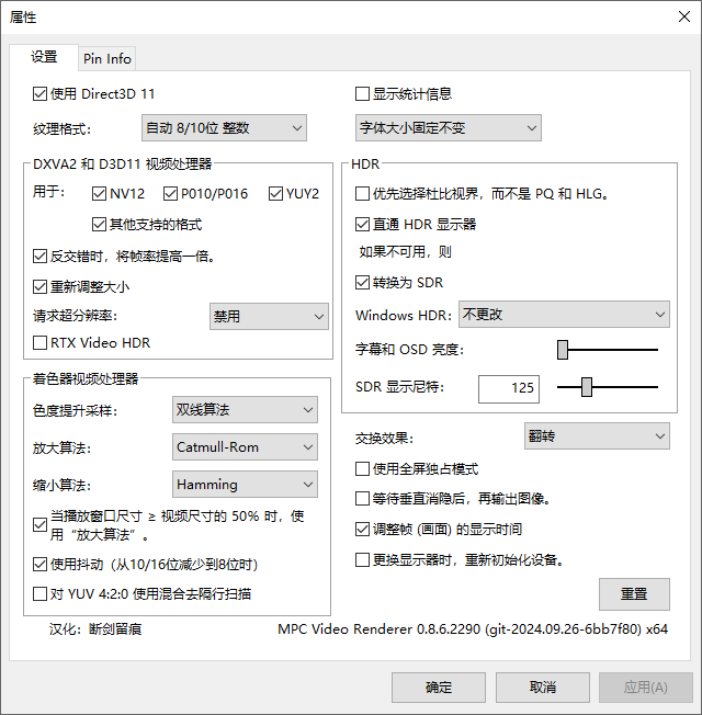 2024-09-27_111557_VXmadhmJy4.png