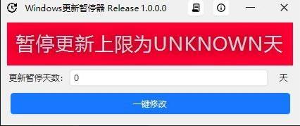 360截图20250606141426412.jpg
