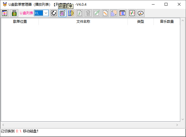 2024-05-13_125448_hzP8SadJcA.png