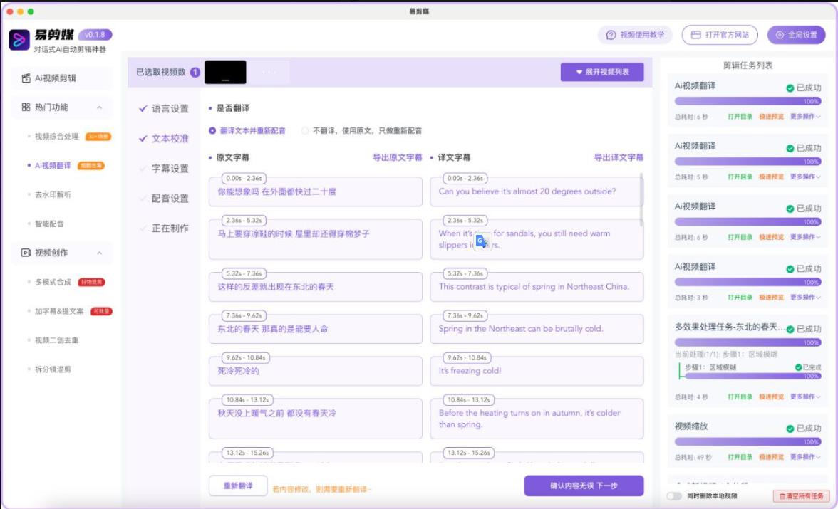 360截图20250606142709197.jpg
