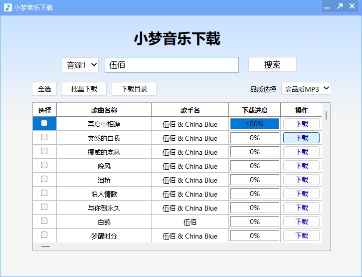 微信截图_20250606004431.jpg