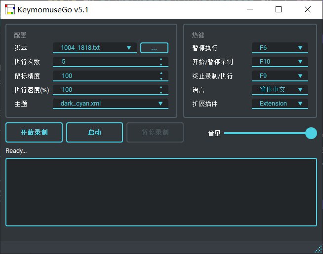 键盘.jpg
