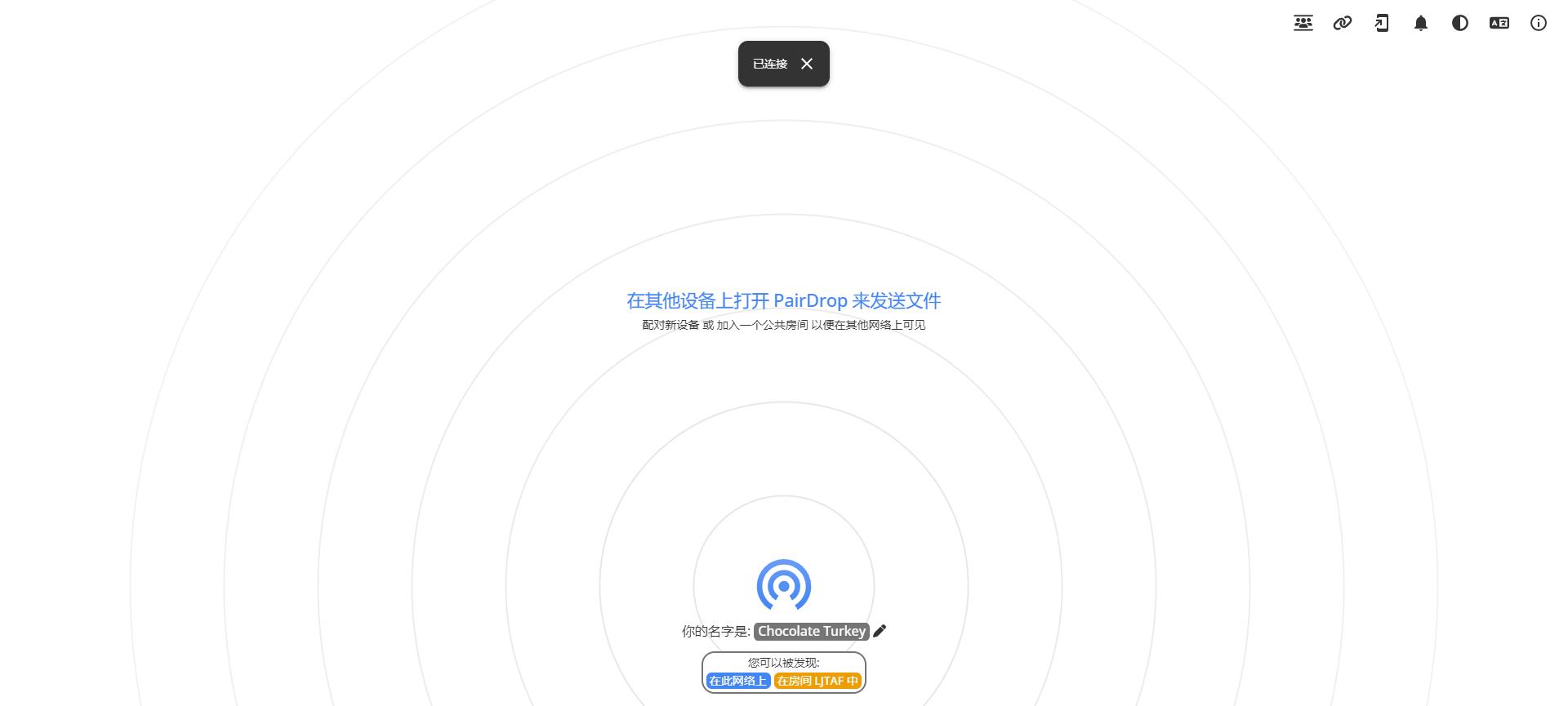 360截图20250626162232341.jpg