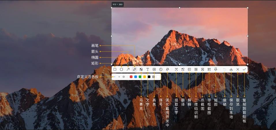 360截图20250616181432159.jpg