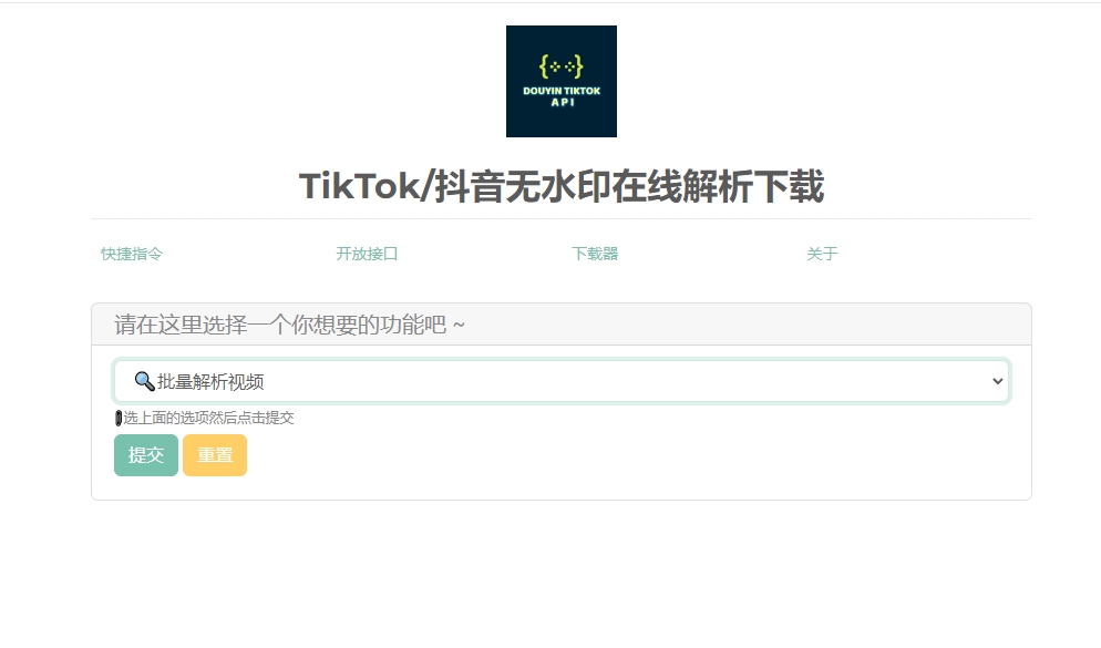 微信截图_20250606120347.jpg