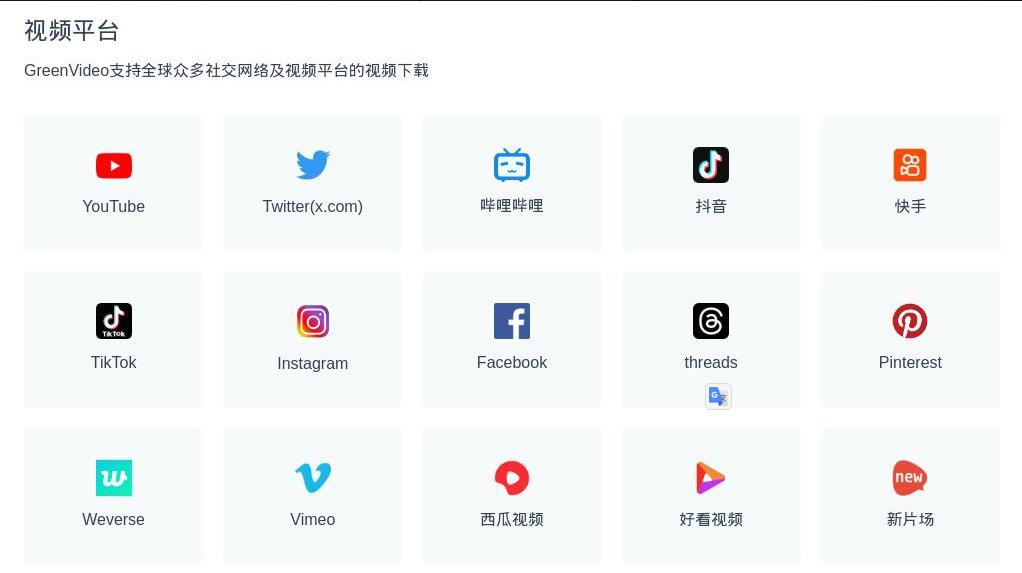 360截图20250611112957769.jpg