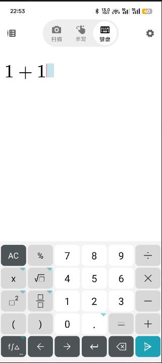 360截图20250707113731435.jpg