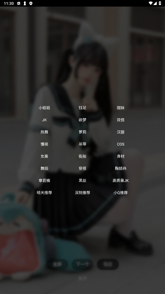 微信截图_20250720233102.jpg