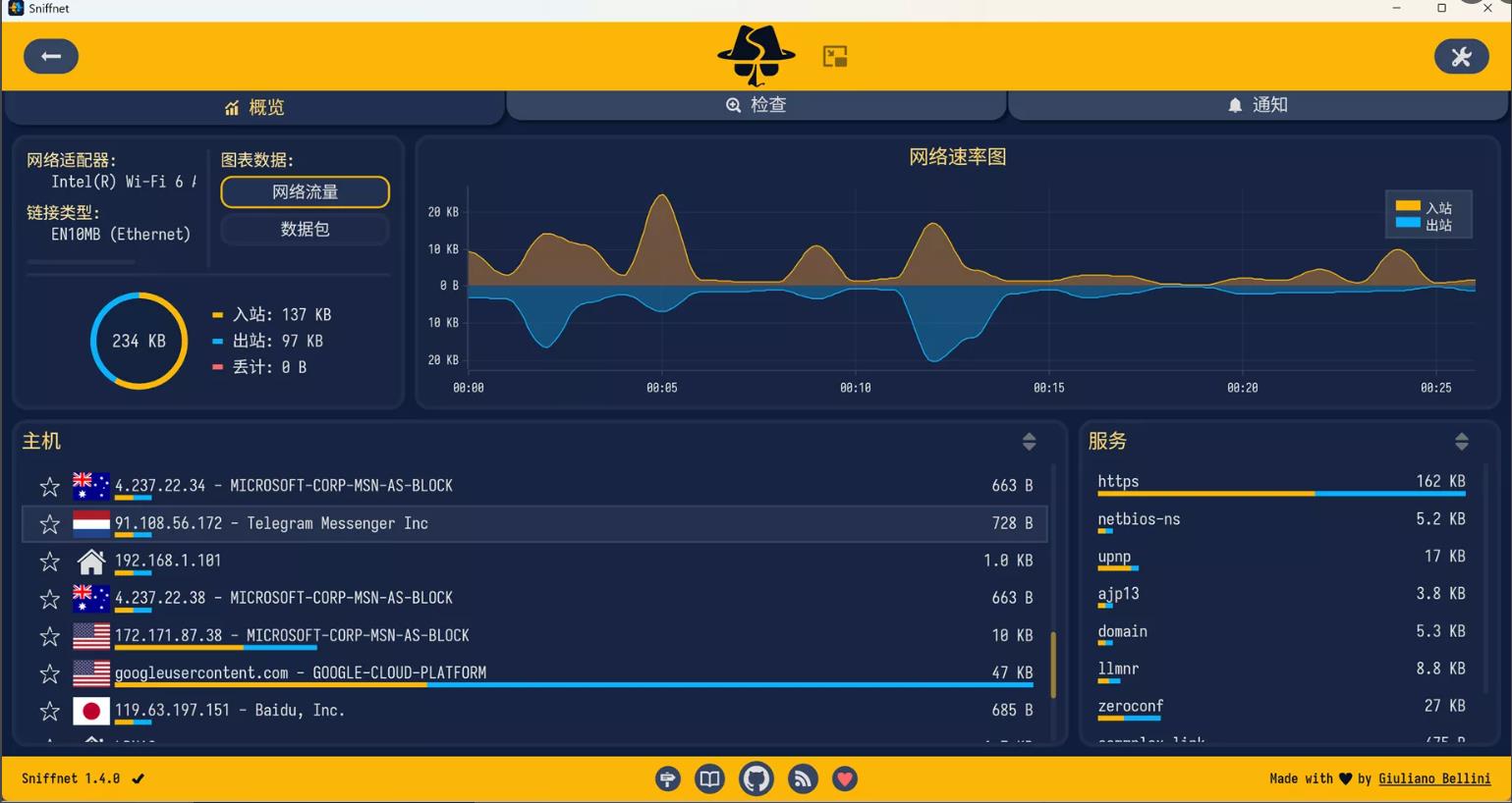 360截图20250716000012401.jpg