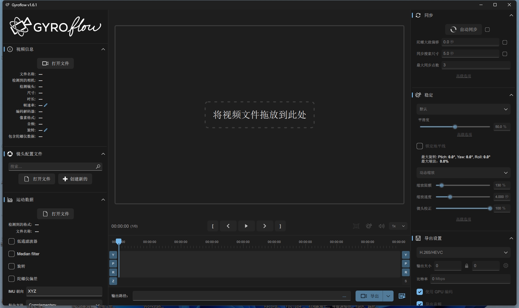 微信截图_20250719003915.jpg