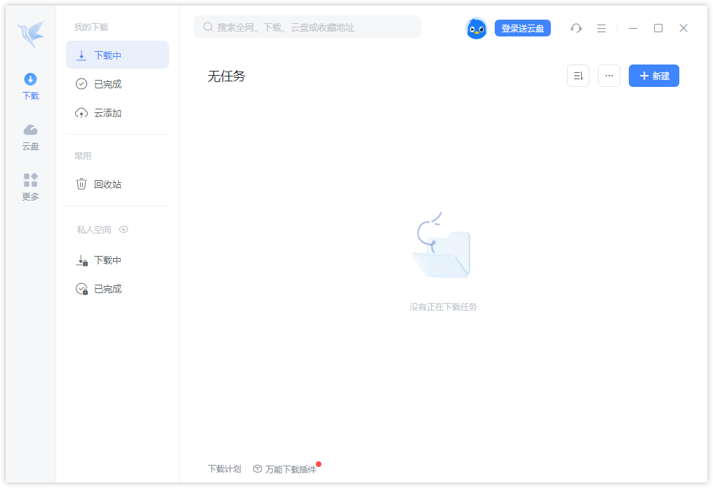2025-02-22_170946_xUGncpIvuo.png