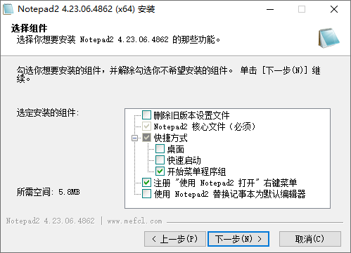 6491205b2bd21.png