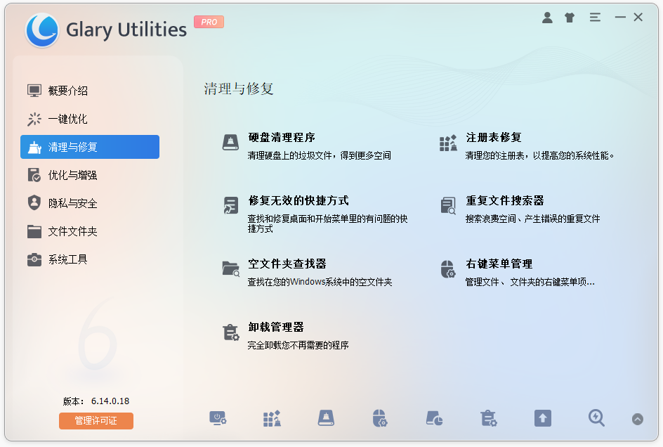 2024-08-24_125936_OeKiPLD6fW.png