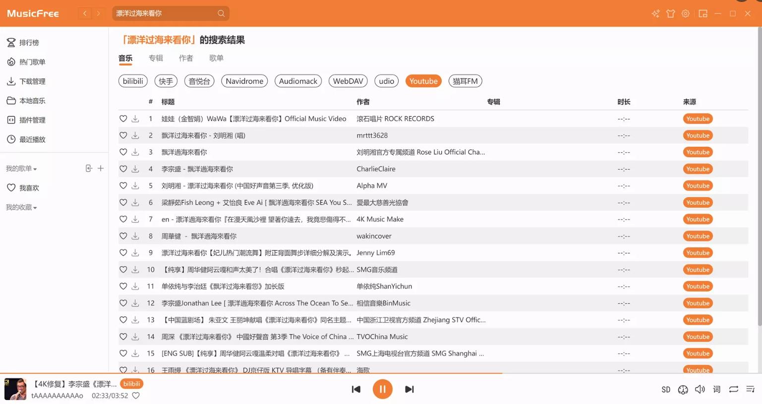 360截图20250716005732935.jpg