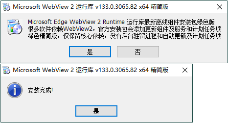 1747363305573039.png