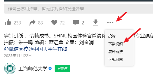 screenshot10.png