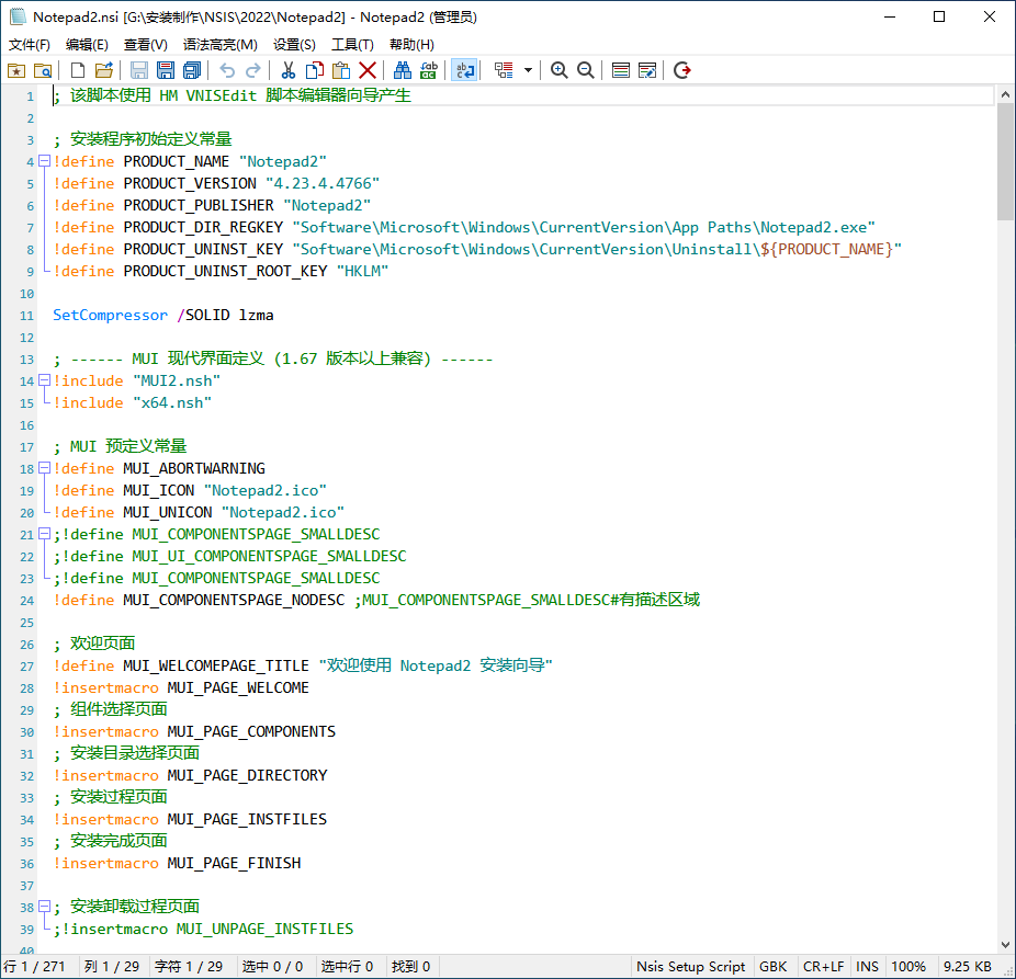 6482d29fd7cbc.png