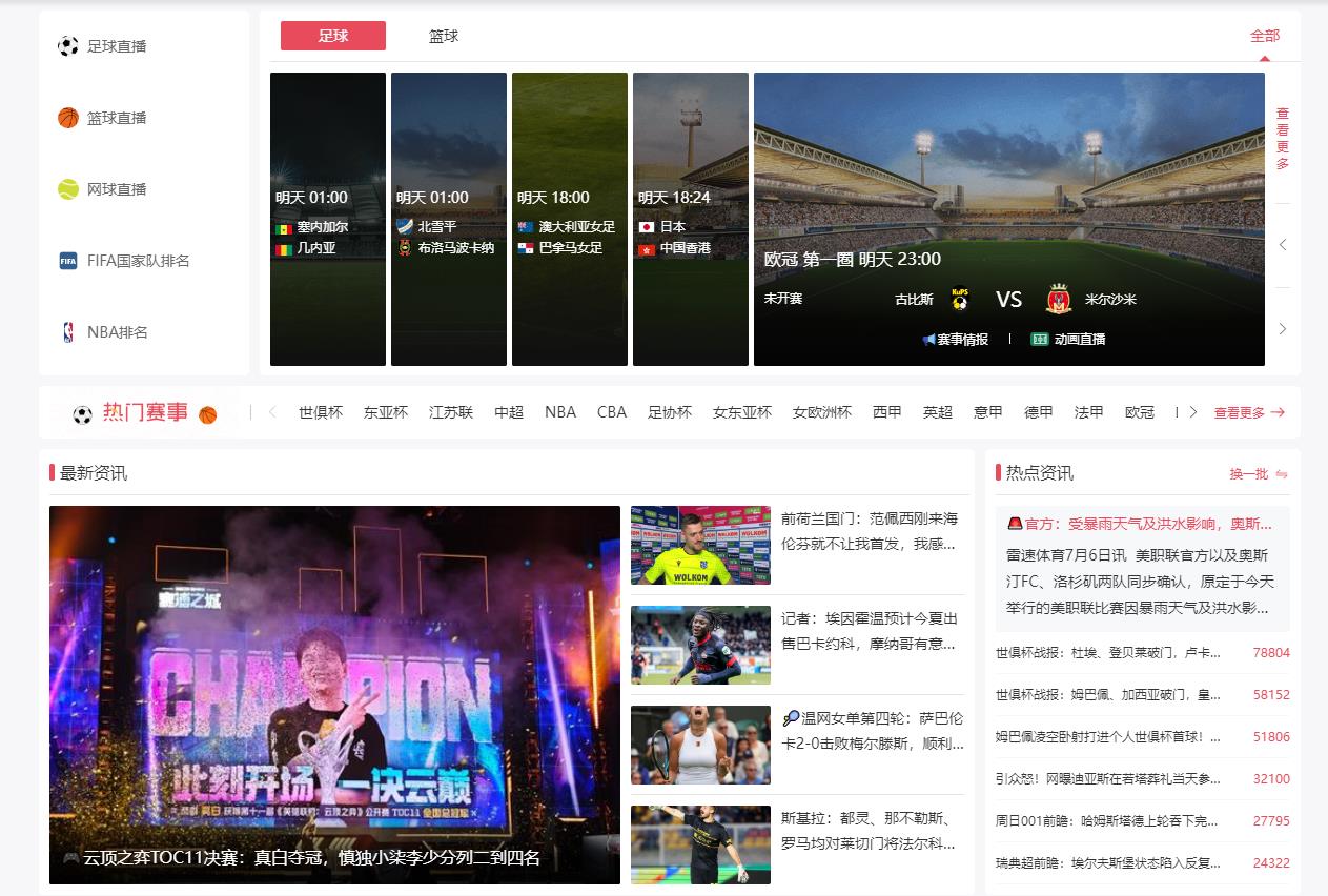 360截图20250707015522382.jpg