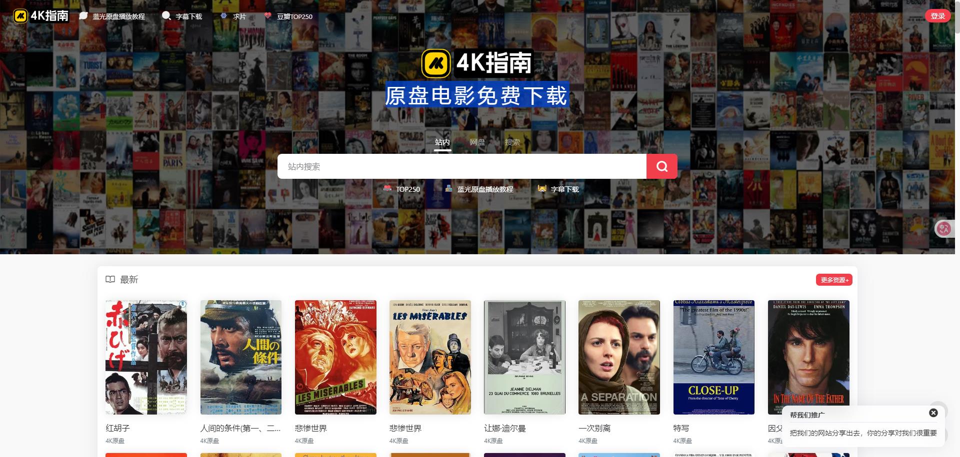 360截图20250704180553752.jpg