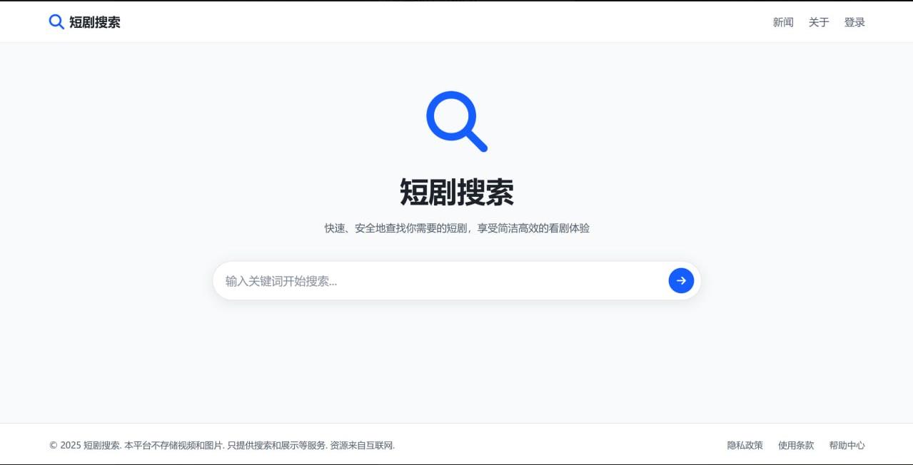 360截图20250704170500296.jpg