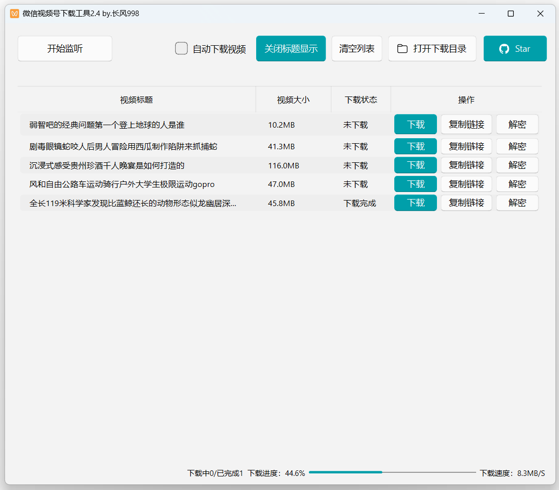 444965339-79ab7041-52dd-40a1-a30c-8546e1c1c248.png