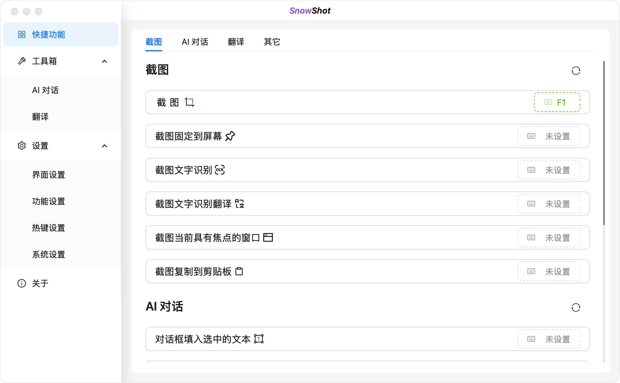 image-10.png