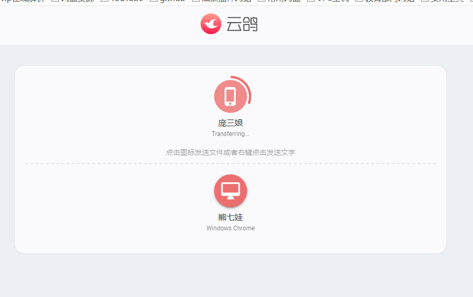 wechat_2025-08-15_000710_279.jpg
