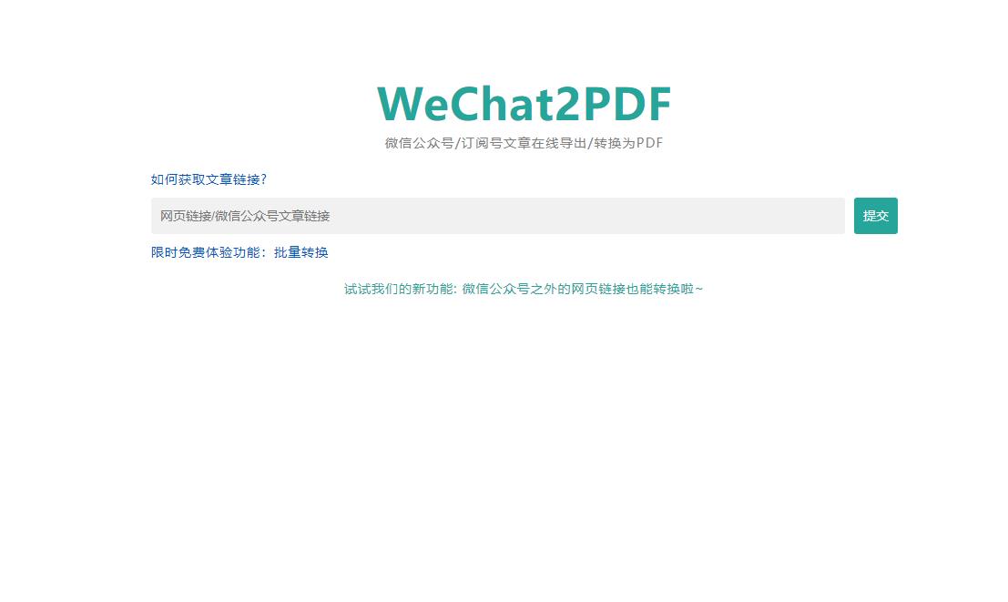 360截图20250816225451994.jpg