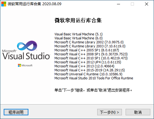 5f30a01914195aa59407de90.png