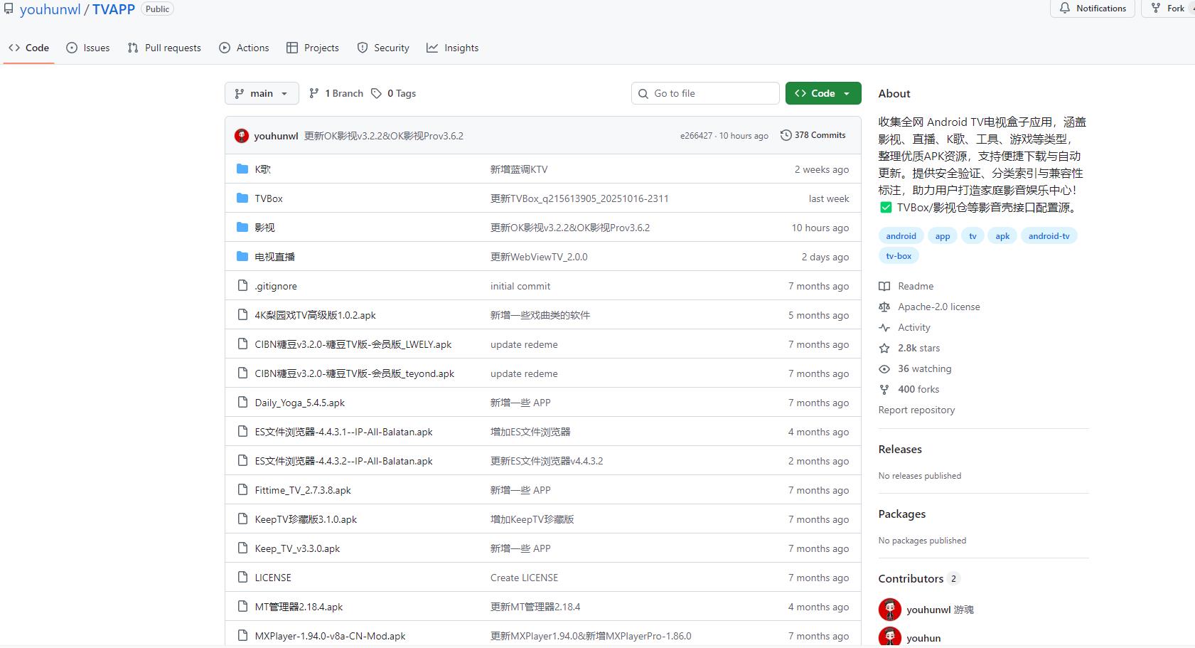 360截图20251025001130015.jpg