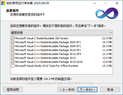 5f30a04314195aa59407e69e.png