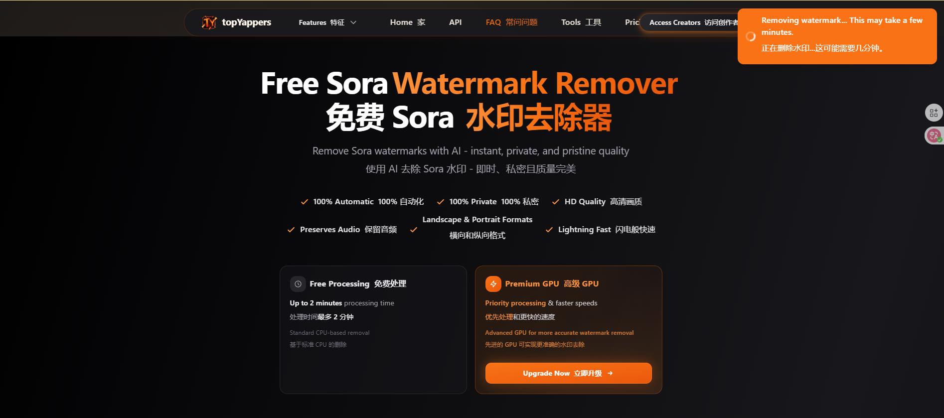 360截图20251025232442737.jpg