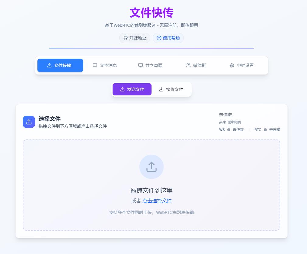 360截图20251025003907495.jpg