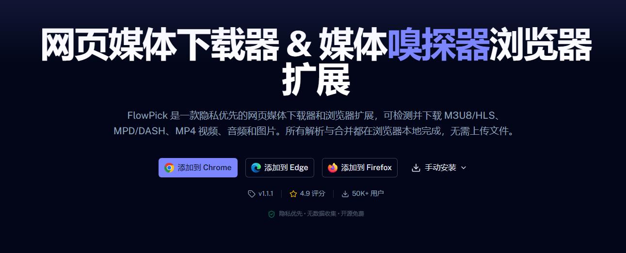360截图20260826234158136.jpg