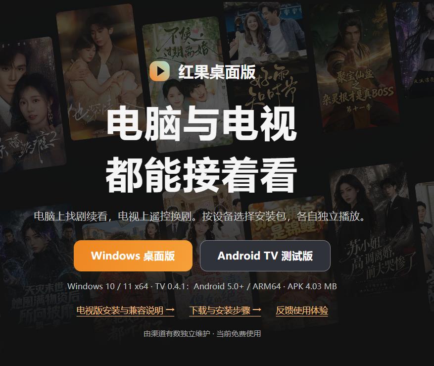 360截图20261011232242746.jpg