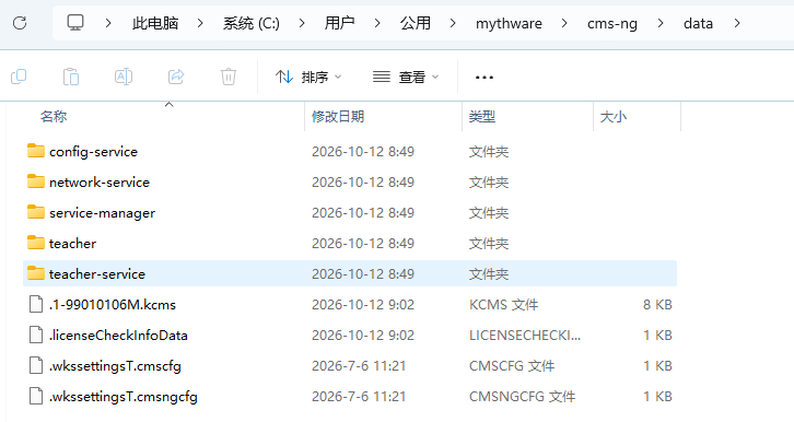 捕获1.PNG