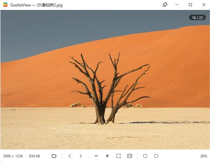 360截图20261012170154739.jpg