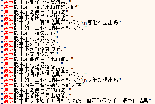 2026-10-15_144801.png